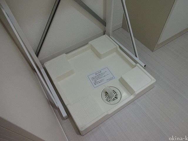 コメット米須