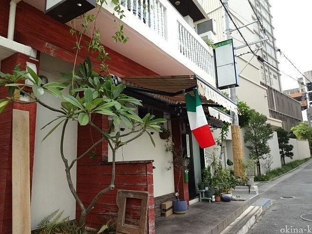 松尾ガーデンビル