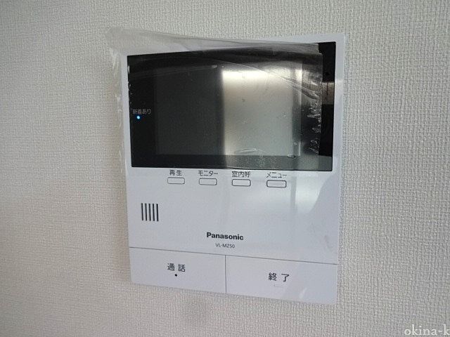 松島一戸建て
