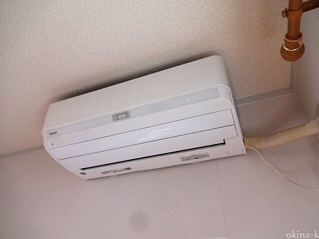 松島一戸建て