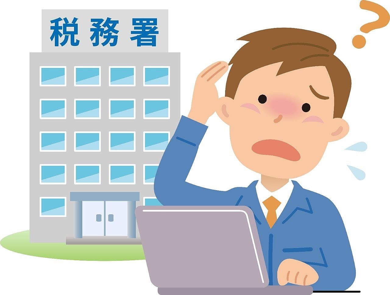 外国に住んでいる人と不動産取引する際に気を付けておきたいこと