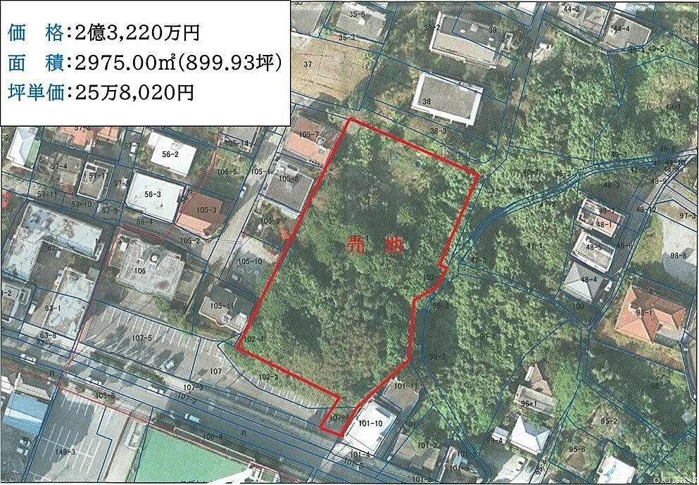 航空写真 ※画像を押すと拡大できます。 施設用地,那覇市土地,沖縄県土地,首里,城下町