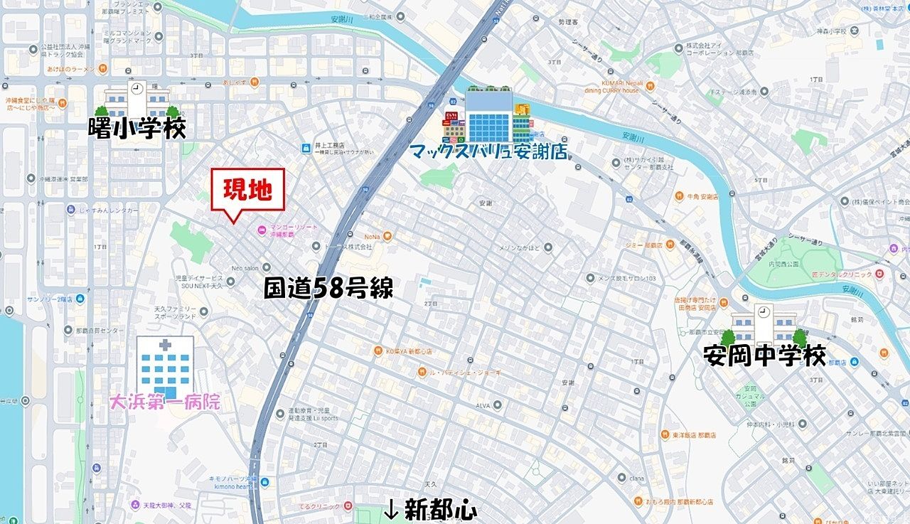 画像をクリックするとGoogleマップが開きます。 沖縄県那覇市,那覇市土地,那覇市天久,住宅用地,沖縄県土地,天久,新都心