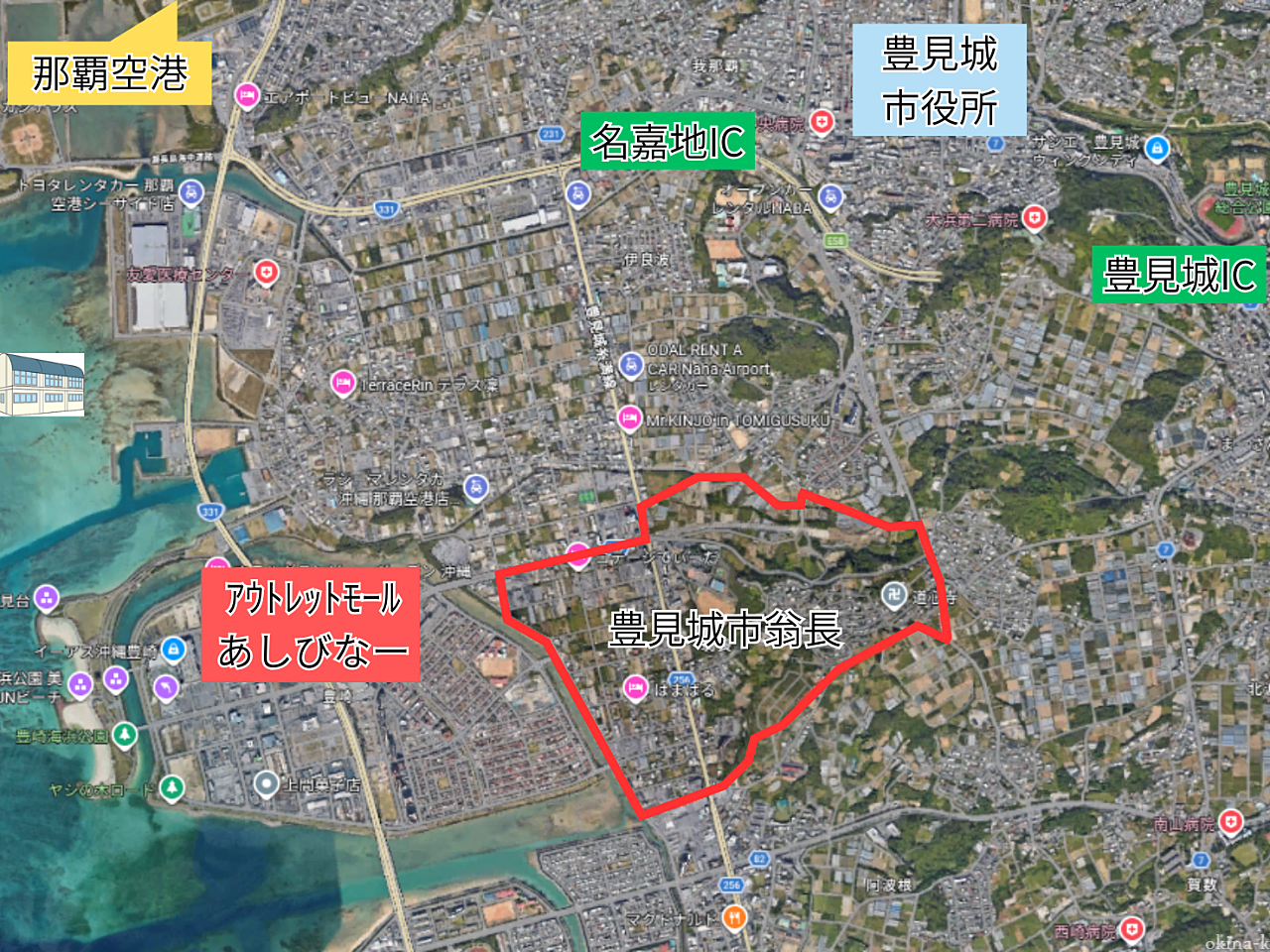 画像をタップすると拡大できます。
