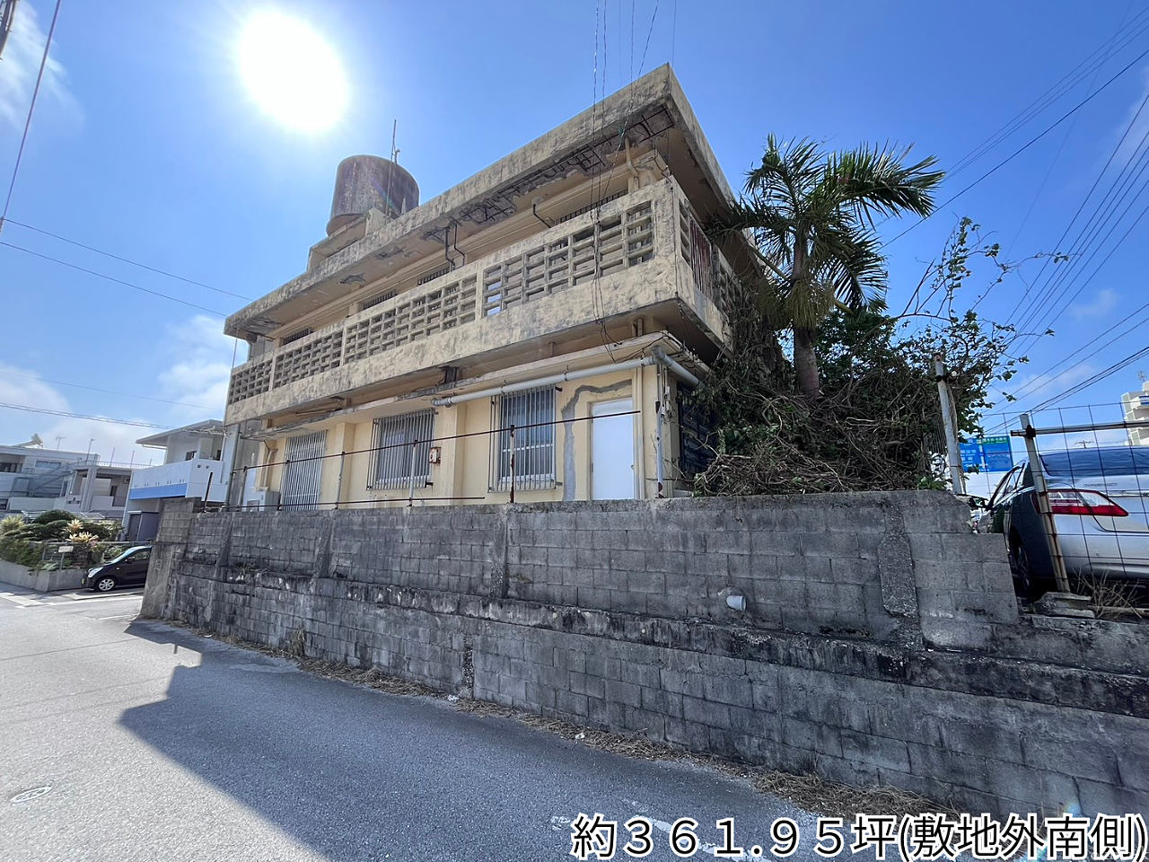 敷地外「南側」の写真
