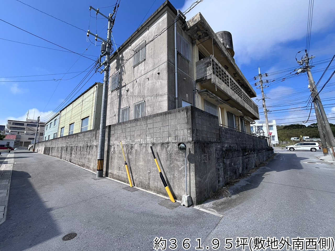敷地外「南西側」の写真