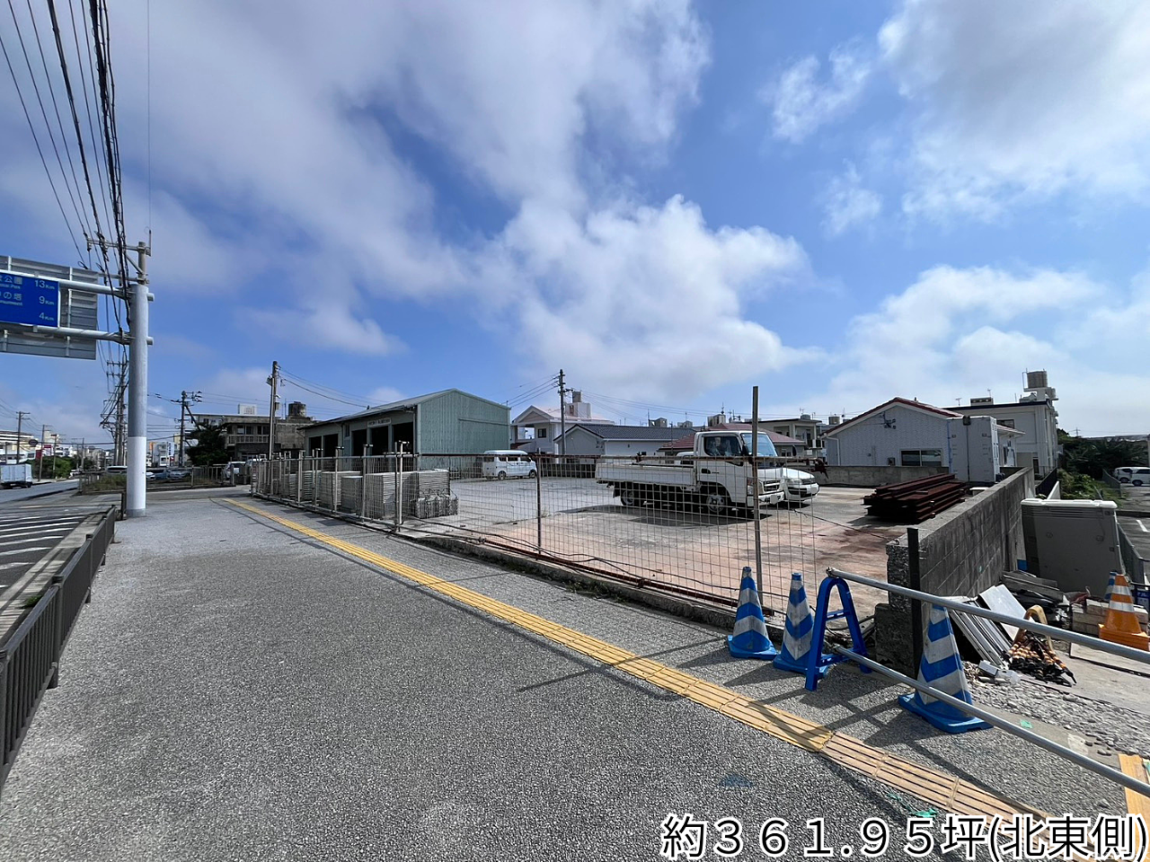 敷地内「北東側」の写真