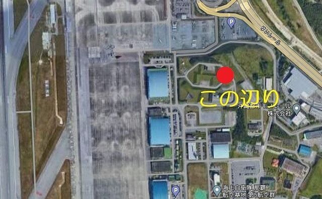 【価格改定】人気の航空自衛隊那覇基地
地料150,851円 56倍　
資産税約1万3千円
【単有名義】